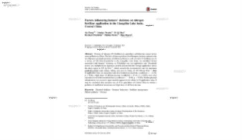 Factors influencing farmers’ decisions on nitrogen fertilizer application in the Liangzihu Lake basin, Central China